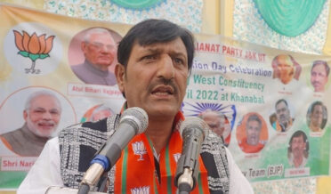 بھارتیہ جتنا پارٹی نے منایا 42واں یوم تاسیس