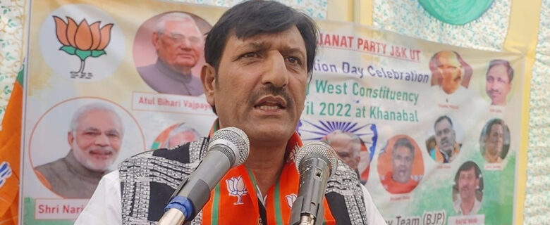 بھارتیہ جتنا پارٹی نے منایا 42واں یوم تاسیس