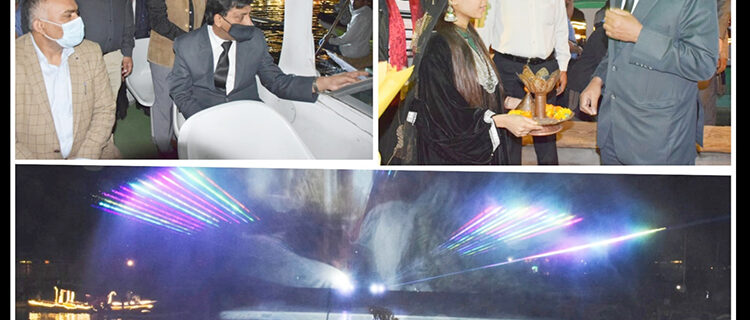 محکمہ سیاحت کی جانب ڈل جھیل میں روشنی کے شاندار شو کیساتھ اختتام