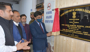 چیف سیکرٹری نے ڈی سی آفس سری نگر میں پبلک لائونج اورویڈیو کانفرنس ہال کا اِفتتاح کیا