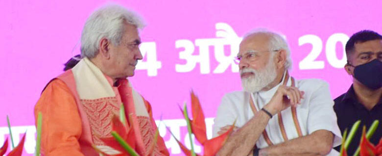 Hon’ble Prime Minister visits J&K to participate in celebrations of National Panchayati Raj Day (4)