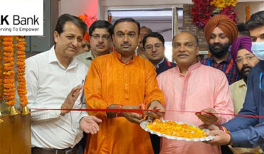 جموں وکشمیر بینک نے شری ماتا ویشنودیوی بھون میں خصوصی کرنسی کائونٹر قائم کیا