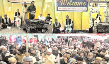 JKAACL celebrates Urs of Zainudin Wali-15