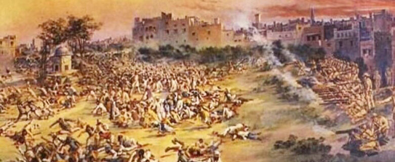 باغ میں دی گئی قربانیوں سے ہی ملک نے آزادی کا سورج دیکھا