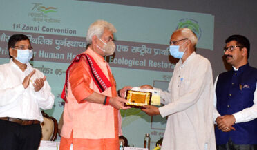 نیچر ل فارمنگ ، انسانی صحت اور ماحولیاتی بحالی کیلئے ایک قومی ترجیح:منوج سنہا