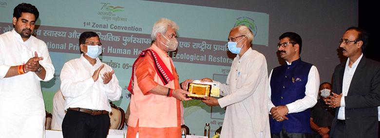 نیچر ل فارمنگ ، انسانی صحت اور ماحولیاتی بحالی کیلئے ایک قومی ترجیح:منوج سنہا