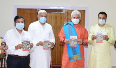 Lt Governor releases Book “Dharamsthali”