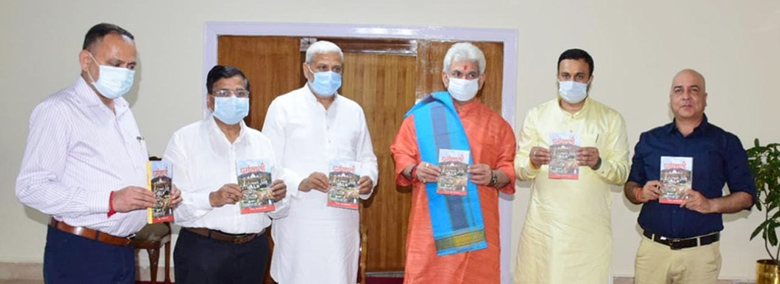 Lt Governor releases Book “Dharamsthali”