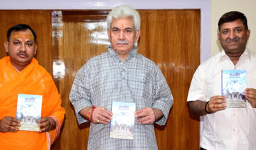 Lt Governor releases book by Kumar Nirmalendu