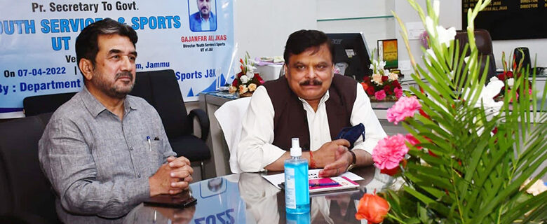 پرنسپل سیکرٹری نے وائی ایس ایس کپ۔ 2022ء کا اِی ۔ لانچ کیا