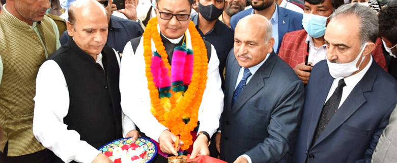 Rijiju inaugurates Mega Legal Services and Awareness Camp at Khonmoh