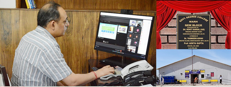 جموں وکشمیر کے تمام کالج اِس برس سکل کورسز شروع کریں گے ۔ روہت کنسل