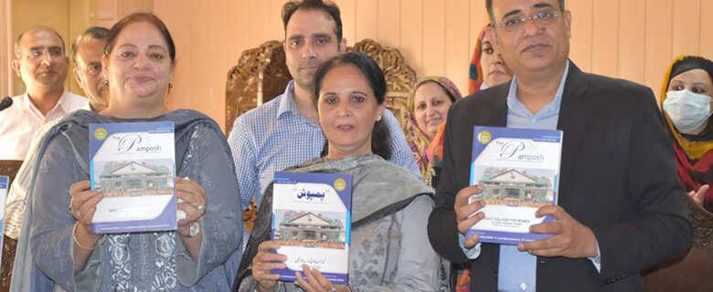 سال 2022بہترین تعلیمی سال ہو گا :روہت کنسل