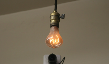 1901 سے مسلسل روشن بلب کے اسرار سے واقف ہیں؟