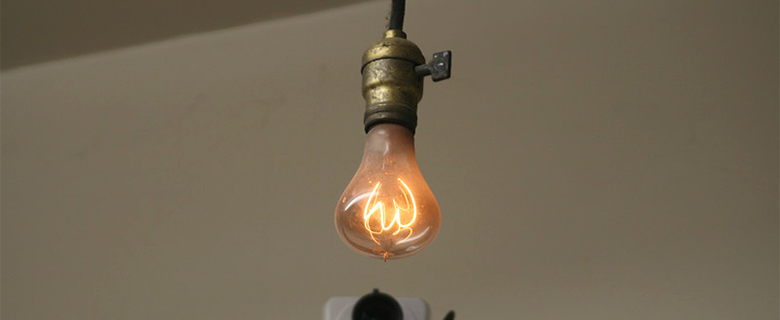 1901 سے مسلسل روشن بلب کے اسرار سے واقف ہیں؟