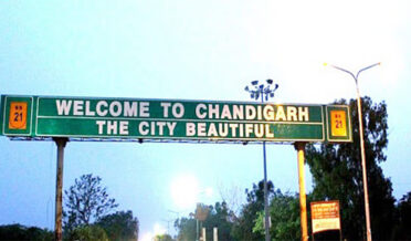 مرکز نے ’راجدھانی چنڈی گڑھ‘ معاملے پر پنجاب اور ہریانہ کے درمیان کھولا نیا محاذ!