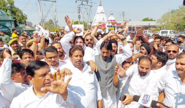 جموں و کشمیر پردیش کانگریس کمیٹی کا سری نگر میں مہنگائی کے خلاف احتجاج