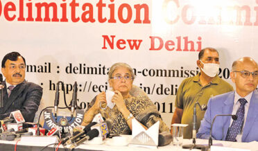 حد بندی کاعمل ،رواں ماہ کے آخر میں کمیشن کی حتمی رپورٹ ہوگی مکمل