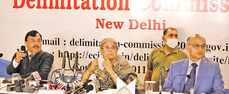 حد بندی کاعمل ،رواں ماہ کے آخر میں کمیشن کی حتمی رپورٹ ہوگی مکمل