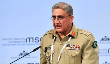 general bajwa