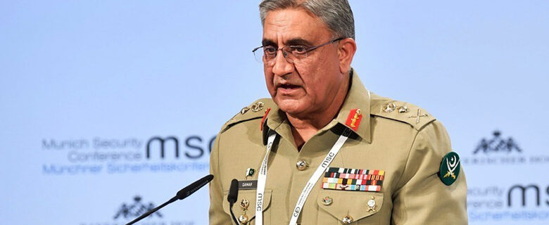 general bajwa