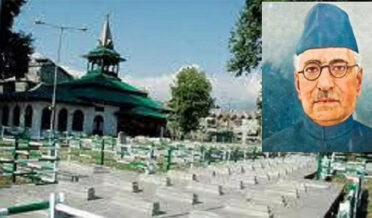 جلیانوالہ باغ کا ہیرو ڈاکٹر سیف الدین کچلو