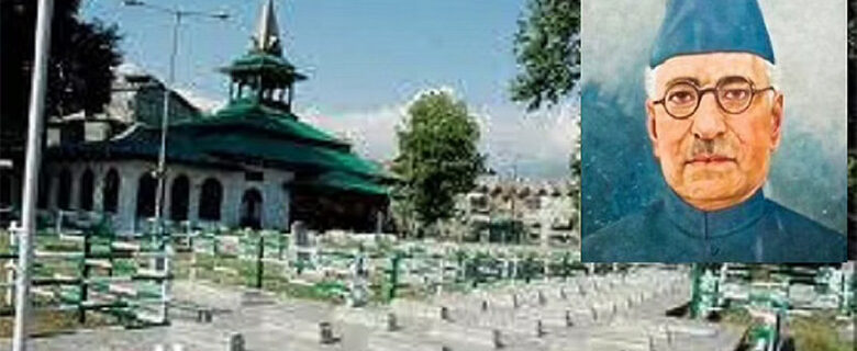 جلیانوالہ باغ کا ہیرو ڈاکٹر سیف الدین کچلو