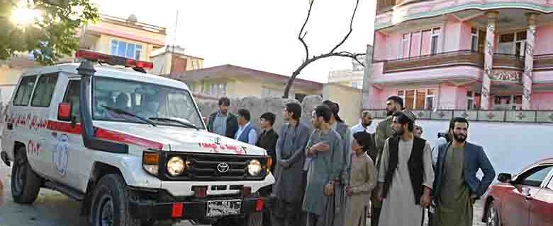 کابل کی مسجد میں دھماکا، 10 نمازی جاں بحق