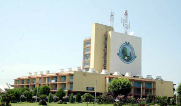 university of kashmir