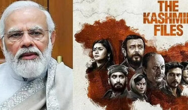 مودی نے ایڈلٹ فلم ’دی کشمیر فائلز‘ کو کیا پرموٹ، آر ٹی آئی سے انکشاف