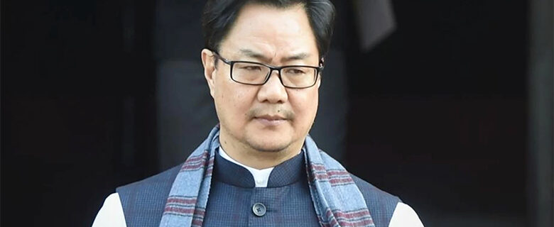 kiran rijiju
