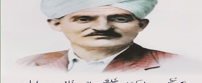 mehjoor shayari in kashmiri