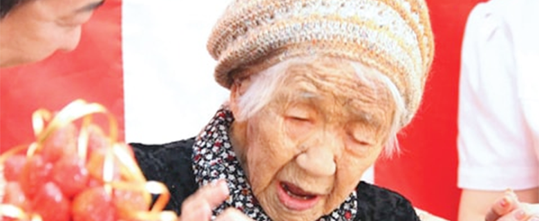 دنیا کی معمر ترین خاتون 119سال کی عمر میں انتقال کر گئیں