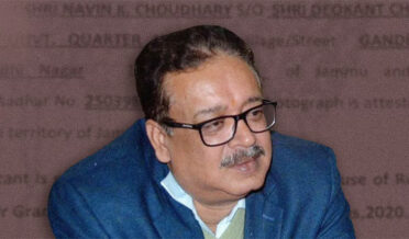 navin kumar choudary