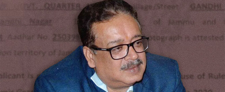 navin kumar choudary