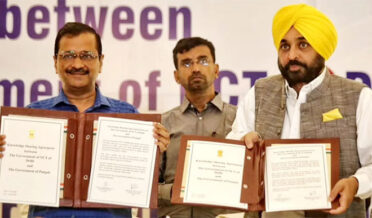 پہلے پنجاب کے اسکولوں کا دورہ کیجئے پھر نام نہاد ’دہلی ماڈل‘ کو دیکھئے، مان کے دورے پر تنقید