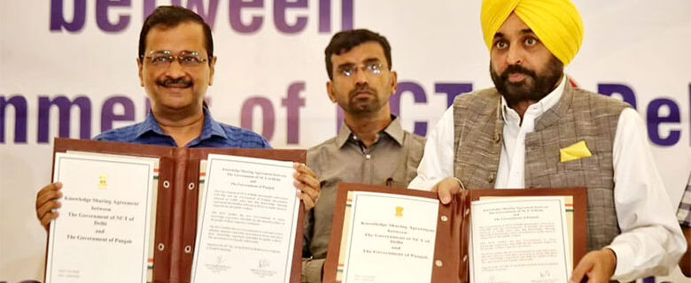 پہلے پنجاب کے اسکولوں کا دورہ کیجئے پھر نام نہاد ’دہلی ماڈل‘ کو دیکھئے، مان کے دورے پر تنقید