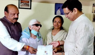 راہل گاندھی کے نظریات سے متاثر 85 سالہ ضعیفہ نے 50 لاکھ روپے اور 10 تولہ سونا اُن کے نام کر دیا