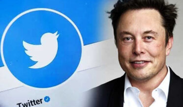 اسپیس ایکس کمپنی کے مالک ایلون مسک نے ٹوئٹر کے حصص خرید لیے