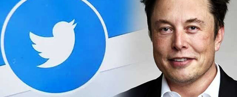 اسپیس ایکس کمپنی کے مالک ایلون مسک نے ٹوئٹر کے حصص خرید لیے