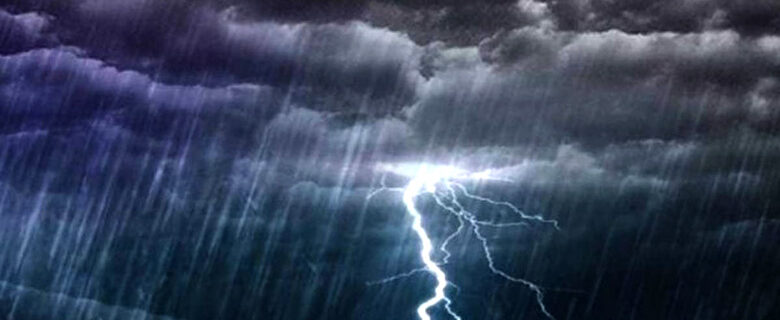 25جون کی شام سے28 جون کے دوران کچھ مقامات پرگرج چمک کیساتھ بارش متوقع