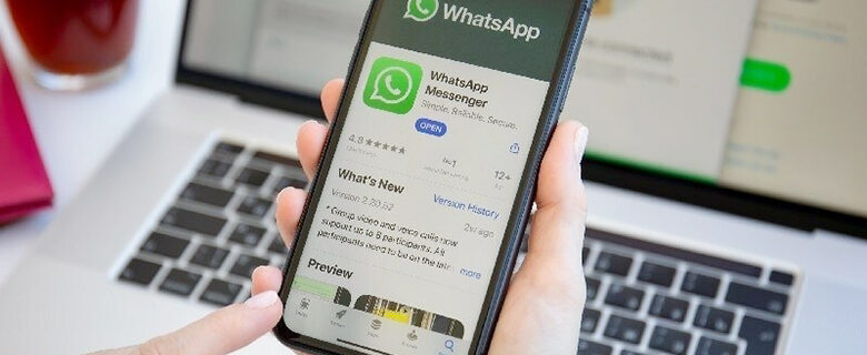 واٹس ایپ پر’چیٹ لاک‘ کرنے کا نیا فیچر