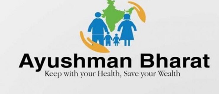 Ayushman Bharat