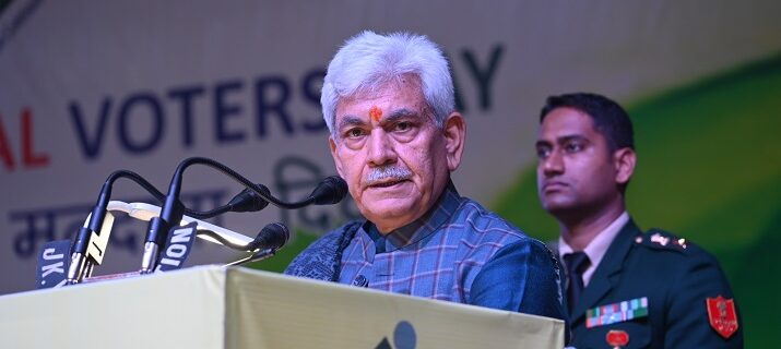 Manoj Sinha
