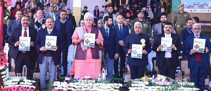 Lt Governor inaugurates 36th Inter-University North Zone Youth Festival 'Antarnaad' at Jammu University