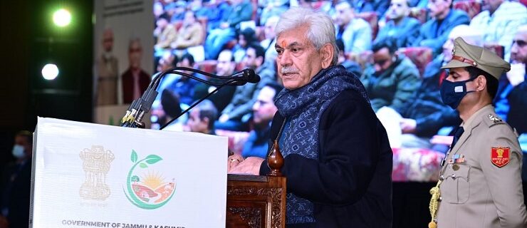 Lt Governor inaugurates UT level training & orientation program for effective implementation of 29 projects under holistic agriculture development plan