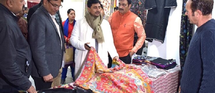 PMEGP Expo 2023 begins at Jammu