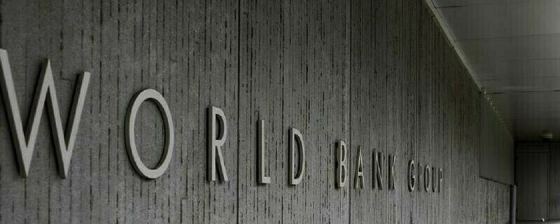 world bank