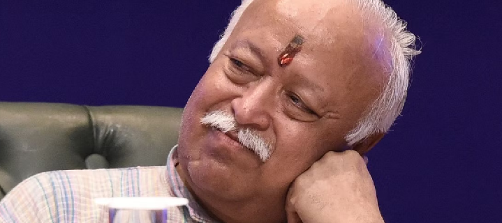 bhagwat