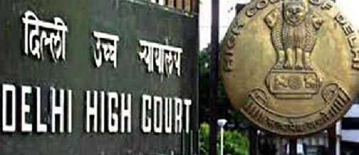 delhi high cout
